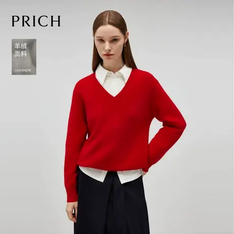 【100%羊绒】PRICH新年战袍时尚暖冬V领针织衫2024冬季新款毛衣女商品大图