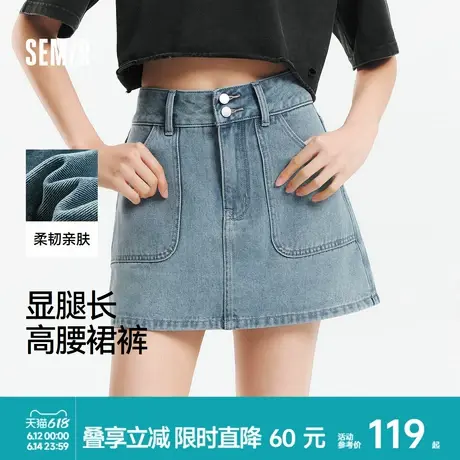 森马牛仔裤女显腿长短裤潮酷夏2025新款防走光时尚高腰裙裤小个子图片