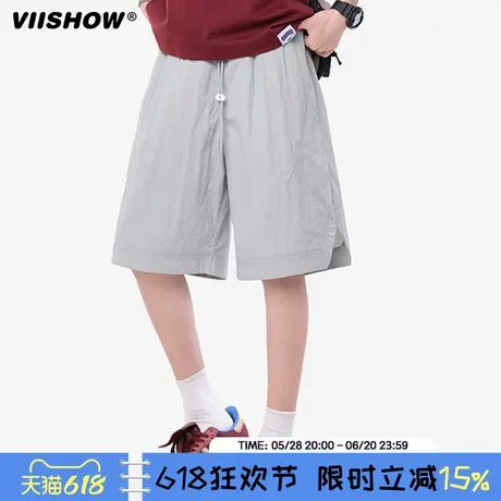 VIISHOW夏季冰丝速干裤子男士2025新款垂感休闲裤宽松运动长裤图片