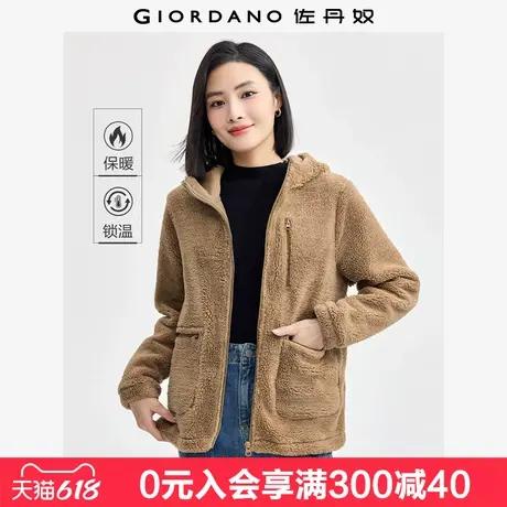 佐丹奴加厚仿羊羔毛外套女新款保暖口袋连帽休闲拉链夹克05374897图片