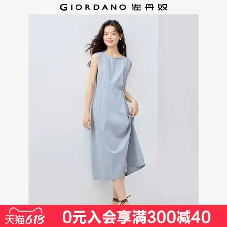 佐丹奴背心裙女夏季新款纯色简约压褶收腰圆领无袖连衣裙13465343图片