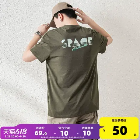 唐狮2025春夏新款男短袖T恤后背字母印花圆领上衣宽松内搭打底衫t商品大图