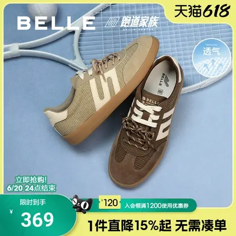 百丽男鞋网面透气休闲板鞋男2025夏季新款运动阿甘德训鞋A1879BM5商品大图