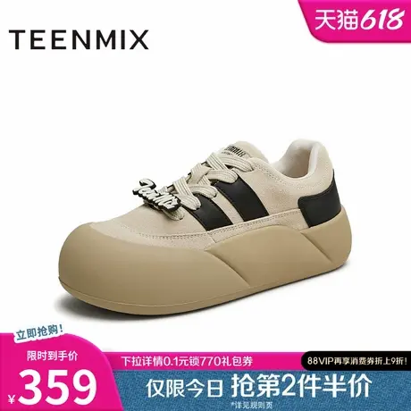 天美意厚底增高大头面包鞋运动板鞋女休闲鞋子新款BJ671CM4商品大图