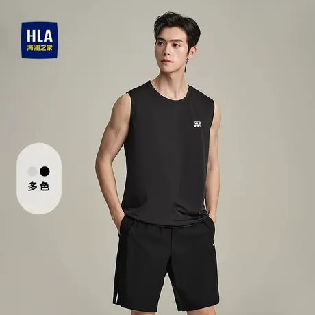 HLA/海澜之家时尚休闲背心25春夏新款圆领撞色字母透气无袖上衣男商品大图