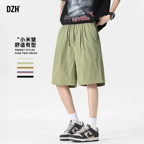 男士速干运动短裤男夏外穿轻薄五分裤休闲百搭2025新款沙滩裤宽松商品大图