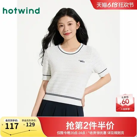 热风短袖针织上衣2025年夏季新款女士圆领撞色针织衫miu系上衣T恤商品大图