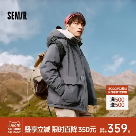 森马羽绒服男2024冬季新款大口袋工装外套宽松连帽上衣时尚插肩袖商品大图