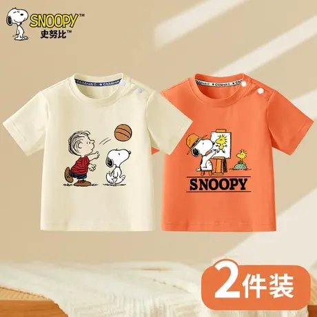 史努比童装儿童T恤2025新款洋气男童短袖上衣夏季小宝宝运动衣服图片