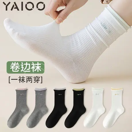 雅鹿袜子女夏季薄款纯棉防臭吸汗网眼中筒袜无骨月子袜堆堆袜长袜商品大图