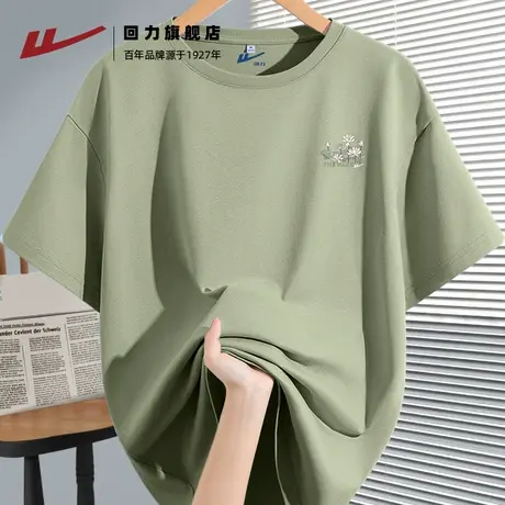 回力纯棉短袖t恤女夏季2025新款宽松大码休闲体恤超火减龄上衣Z2商品大图