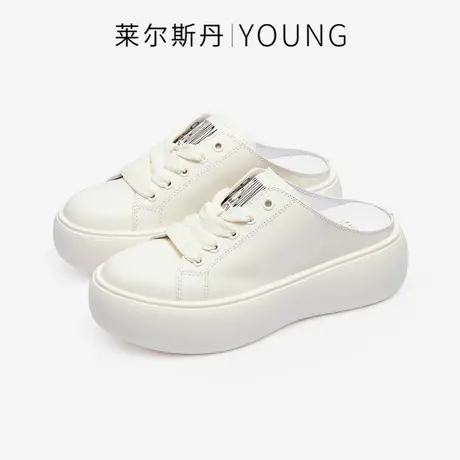 莱尔斯丹2023秋季新款Y系列纯色包头懒人鞋厚底休闲女拖鞋4T58401图片