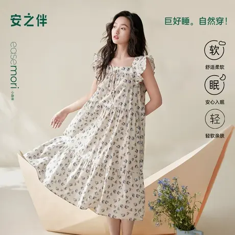 【主播专属】安之伴睡裙女夏季纯棉2025新款甜美可外穿背心家居服商品大图
