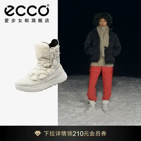 ECCO爱步靴子女 冬季新款时尚厚底圆头舒适保暖雪地靴 赛冬420163图片