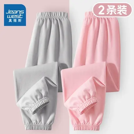 真维斯童装女童防蚊裤2025新款儿童裤子夏季薄款运动裤大童休闲裤图片