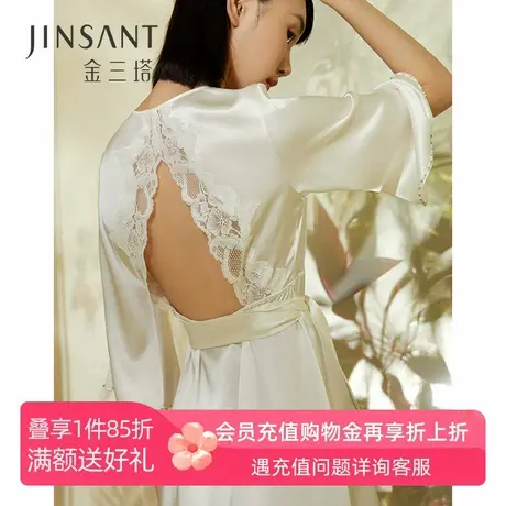 金三塔结婚重磅真丝睡衣2021年女士蕾丝钉珠白色高端新娘婚礼晨袍商品大图