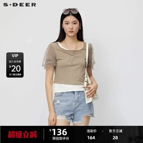 sdeer圣迪奥女装时尚圆领网纱拼接撞色短袖T恤S23280116图片
