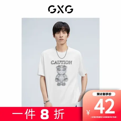【新款】GXG男装 夏休闲印花休闲宽松短袖T恤情侣GHD1440044B商品大图