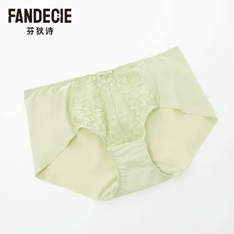 芬狄诗商场同款蕾丝内裤女中腰包臀棉质裆里无痕三角裤FP00242商品大图