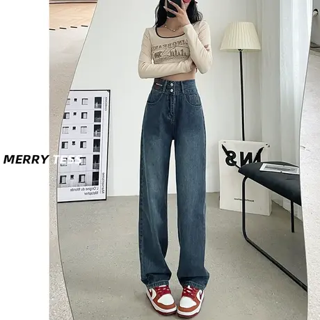 高腰阔腿裤牛仔裤女夏2023年新款春秋小个子直筒裤宽松女士裤子商品大图
