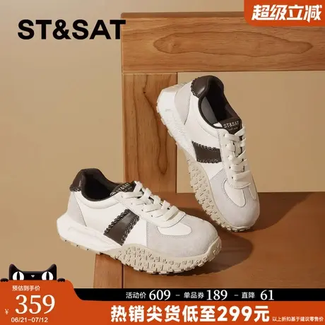 星期六德训鞋厚底休闲鞋女2025新款秋季百搭运动鞋女配裙子阿甘鞋商品大图