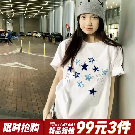 美式复古星星印花白色短袖t恤女2025新款ins风百搭纯棉正肩上衣夏商品大图