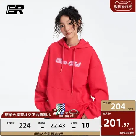 ER蝴蝶结卫衣男2023秋季新款美式高街潮牌宽松情侣休闲帽衫商品大图