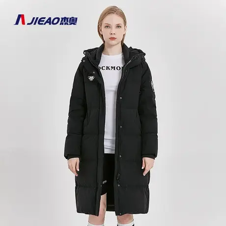 杰奥羽绒服女冬中长款加厚鹅绒修身显瘦大码休闲百搭外套7979326图片