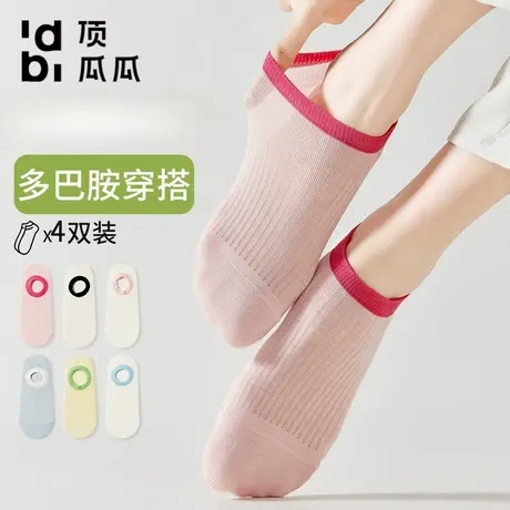 顶瓜瓜袜子女夏季薄款水果色系船袜日系防滑少女可爱隐形袜商品大图