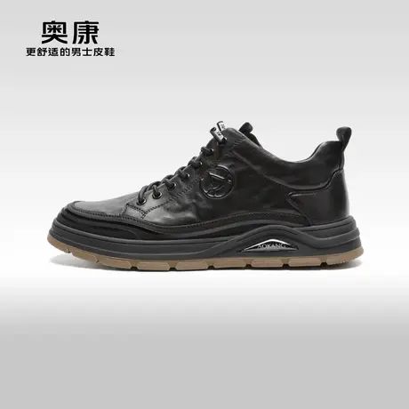 【门店发货】AOKANG奥康秋季新款时尚休闲鞋男真皮印花单鞋商品大图