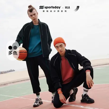 【潮流运动】HLA/海澜之家sportsday立领夹克秋季拼接宽松外套男图片