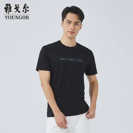 雅戈尔奥莱 商场同款男士短袖T恤新款官方正品商务休闲短袖POLO衫商品大图