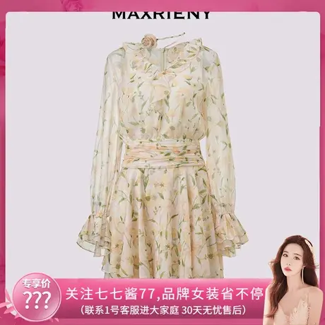 【七七酱专享】MAXRIENY散摆黄花雪纺印花连衣裙商品大图