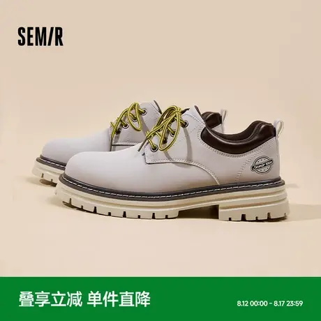 Semir男鞋马丁靴男2025秋季新款厚底百搭工装靴子男款户外登山鞋商品大图
