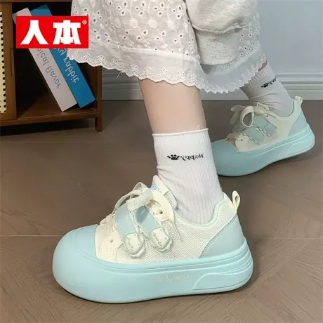 人本可爱小白鞋女网面透气2025秋季新款爆款百搭厚底软底板鞋原创图片