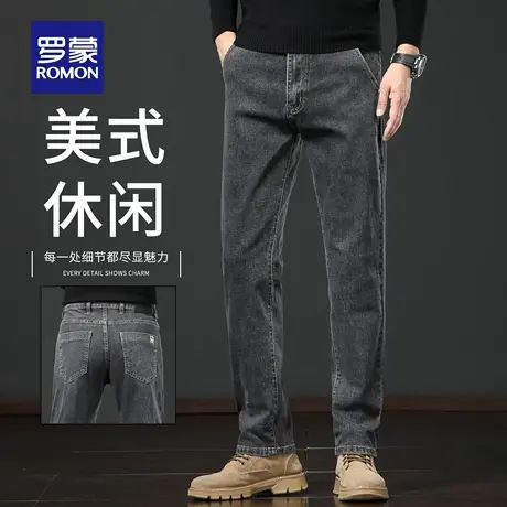 罗蒙秋季牛仔裤男士直筒宽松2025新款潮牌复古弹力休闲裤子男N1Z商品大图