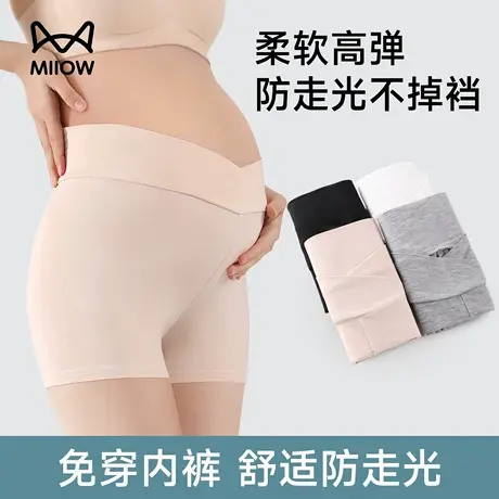 猫人孕妇安全裤防走光打底裤内裤二合一托腹裤子夏季薄款孕期短裤商品大图
