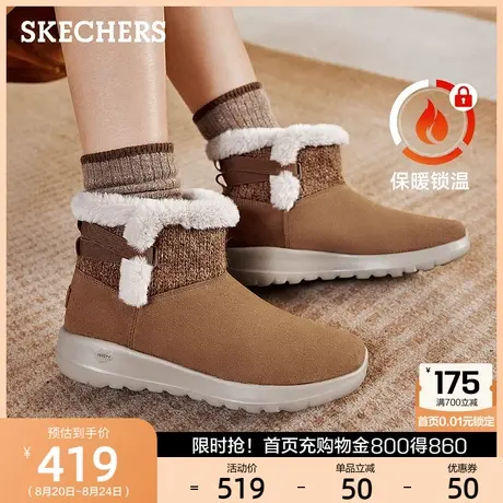 Skechers斯凯奇女鞋冬季中帮加绒雪地靴厚底棉鞋毛毛鞋冬靴防滑商品大图
