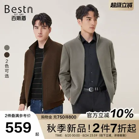 [含绵羊毛]百斯盾官方男装羽绒夹克25秋季新款休闲日常保暖茄克衫商品大图
