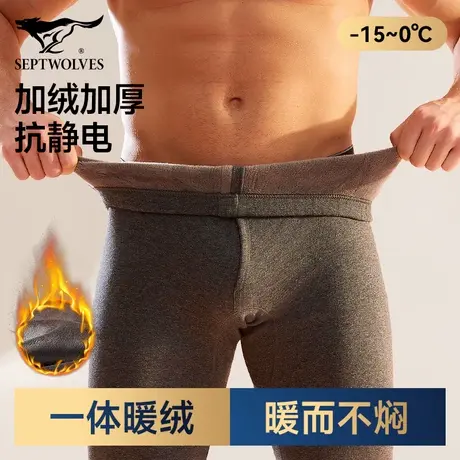七匹狼加绒加厚秋裤男士冬季防寒保暖裤中老年爸爸打底棉毛裤男式商品大图