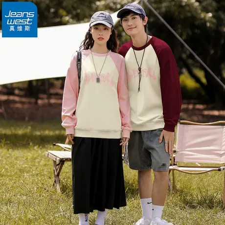 NR真维斯美式复古插肩圆领oversize卫衣女秋季字母宽松小个子外套商品大图