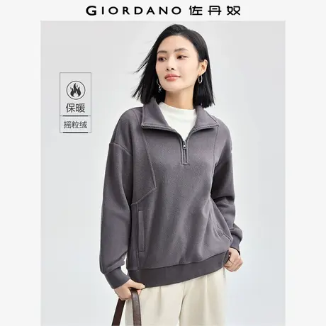 佐丹奴外套女装摇粒绒破骨立领半拉链针织卫衣 05324854图片