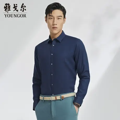 雅戈尔奥莱 男装长袖衬衫秋季新款商务休闲亚麻长袖衬衫商品大图