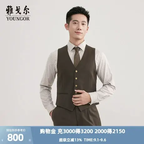 【商场同款】雅戈尔男士西服马夹新款官方商务休闲正装马夹男商品大图