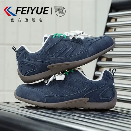 feiyue/飞跃女鞋德训鞋女2025秋季新款爆款透气休闲运动赛车鞋子商品大图