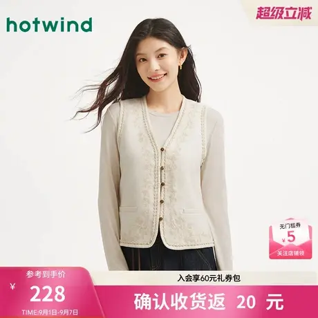 热风女士马甲2025年秋季新款波嬉风马甲川西度假风潮流外套上衣图片