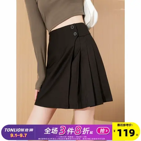 唐狮黑色百褶短裙高腰a字显瘦2024新款女jk学院风甜辣半身裙子qz图片