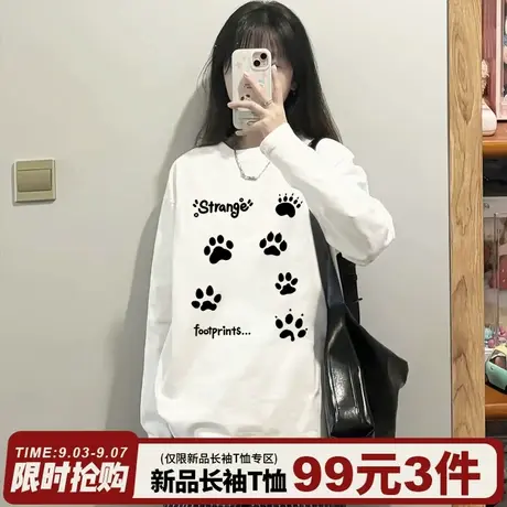 chic学院风宽松纯棉白色长袖t恤女2025新款爆款可爱卡通印花上衣商品大图