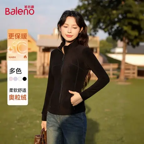 班尼路拉链开衫立领卫衣女款秋冬运动休闲修身百搭基础短款外套Q商品大图