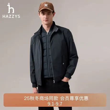 【商场同款】HAZZYS哈吉斯2025秋季新品男休闲两件套夹克羽绒服潮图片
